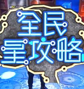 久久亚洲av成人无码国产电影