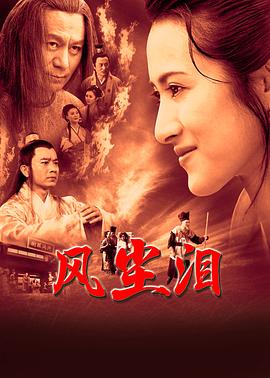 人人爽人人澡人人人妻、百度