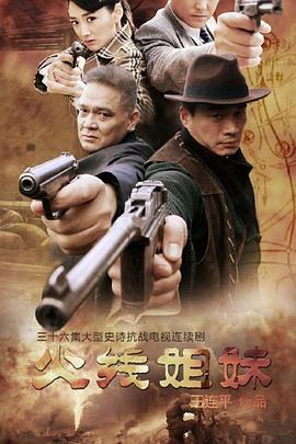 亚洲av无码乱码在线观看富二代