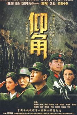 国产无遮挡无码视频在线观看不卡