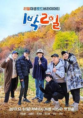 欧美日韩精品一区二区在线观看