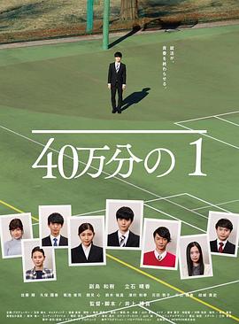 日韩精品极品视频在线观看免费