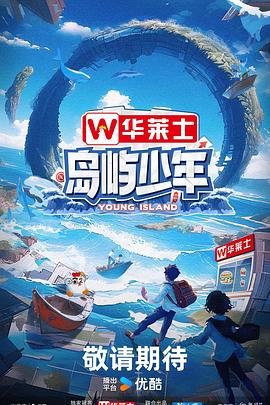 国产精品一区第二页尤自在拍