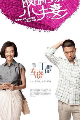 一级丰满老熟女毛片免费观看