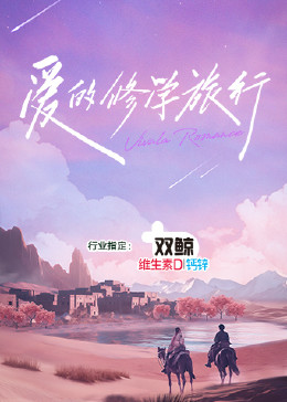 中文字幕无码一区二区三区久久