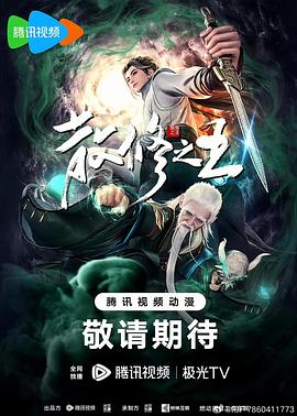 亚洲精品国偷拍自产在线麻豆