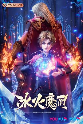 四虎影库在线永久影院免费观看