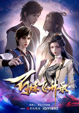 蜜臀亚洲av无码精品国产午夜.