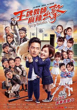 四虎影库在线永久影院免费观看