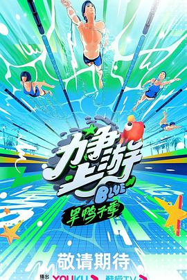 国产成人一区二区三区免费看