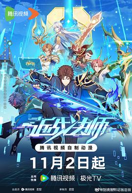亚洲精品乱码久久久久久蜜桃图片