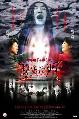 精品一区二区三区欧美人妖中文