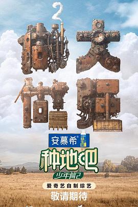 蜜臀亚洲av无码精品国产午夜.