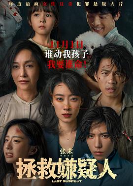欧美大屁股xxxx高跟欧美黑人