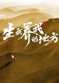 精品久久久无码人妻中文字幕