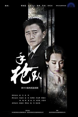 日本成熟少妇激情视频免费看