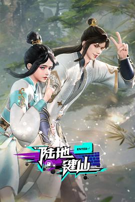 亚洲av永久无码精品天堂动漫