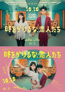 欧洲日本一线二线三线区本庄铃