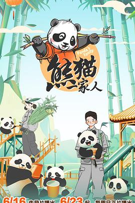 日韩人妻无码一区二区三区综合部