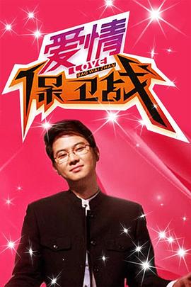 波多野结衣中文字幕一区二区三区