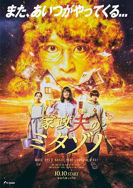 亚洲av无码之国产精品网址蜜芽