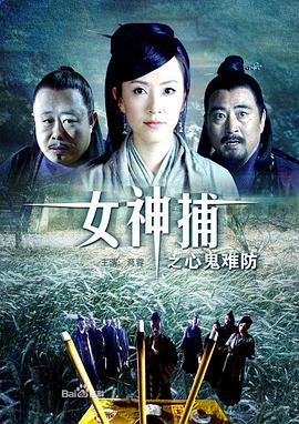 少妇太爽了在线观看免费视频