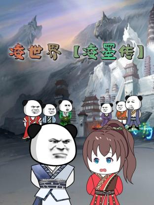 亚洲日本乱码一区二区在线二产线
