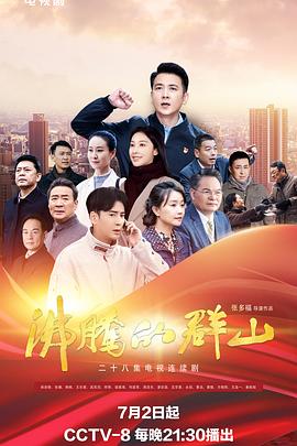 污污网站18禁在线永久免费观看