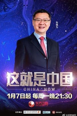 精品人妻午夜一区二区三区四区
