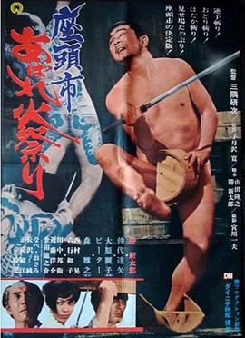 欧美 日韩 亚洲 精品二区