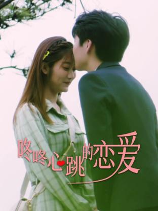 精品无码久久久久国产手机版