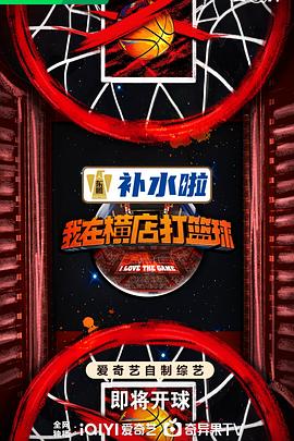 久久久精品日本一区二区三区