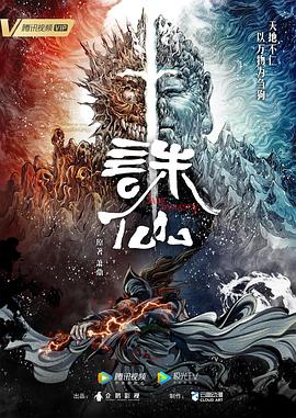 亚洲av永久无码精品一百度影院