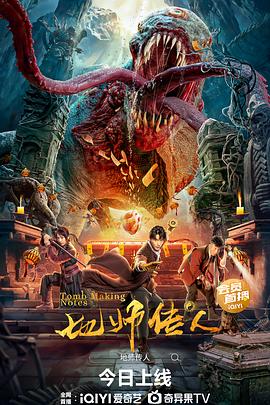 狠狠躁天天躁无码中文字幕图