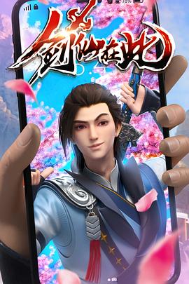 狠狠人妻久久久久久综合蜜桃