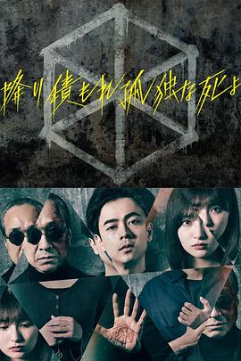 中文字幕在线观看亚洲日韩