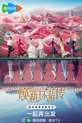 狠狠色丁香久久婷婷综合五月