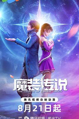 欧美日韩视频无码一区二区三