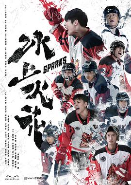精品久久久久久久久午夜福利