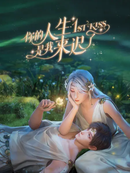 亚洲中文字幕久久无码网站