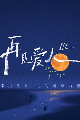 精品人妻系列无码一区二区三区