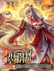 国产激情无码视频在线播放性色