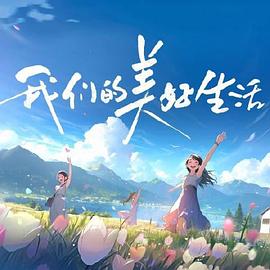 久久婷婷人人澡人人喊人人爽