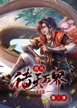 亚洲av无码之国产精品网址蜜芽