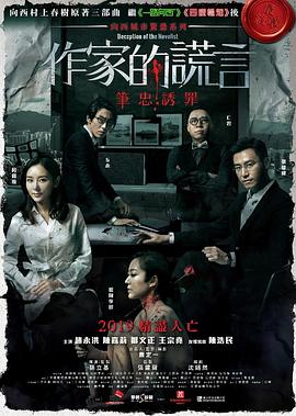精品 日韩 国产 欧美 视频