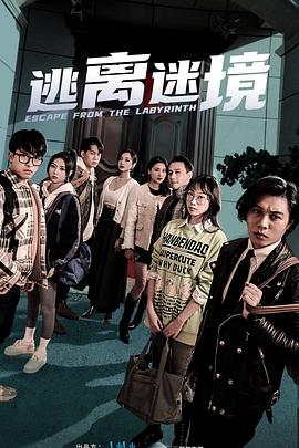 久久精品无码午夜福利理论片