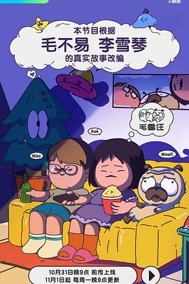中文精品久久久久国产网址
