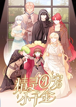 无码人妻一区二区三区免费看